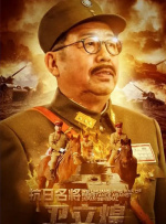 伊人精品线视天天综合